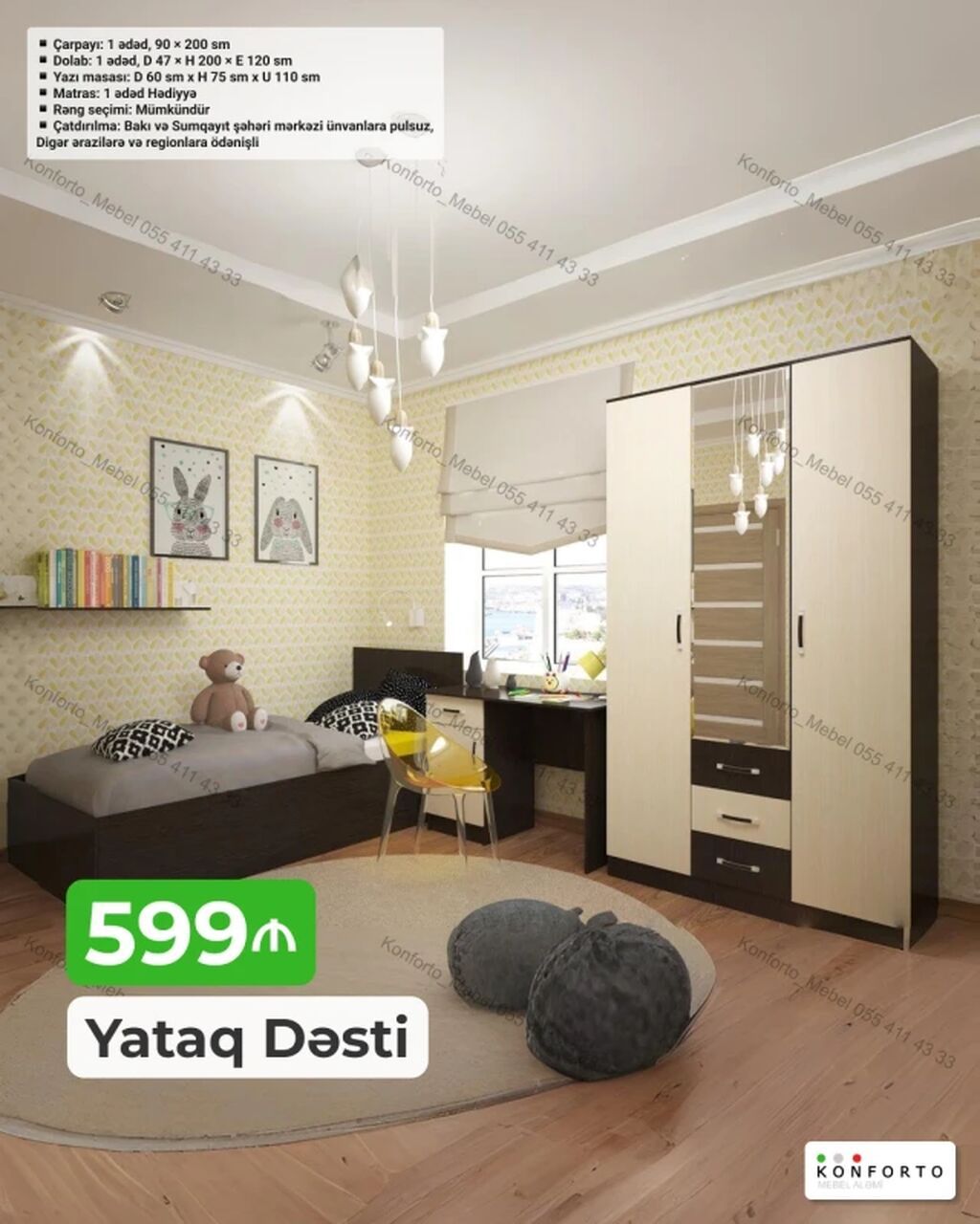 Yataq Dəsti – uşaq/yeniyetmə otağı üçün funksional komplekt. Tərkib — Mebel, Bakı