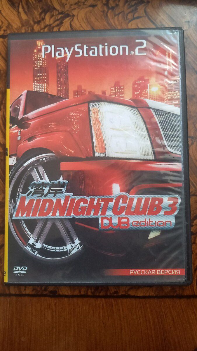 PS2 oyunları — Elektronika, Bakı (4)