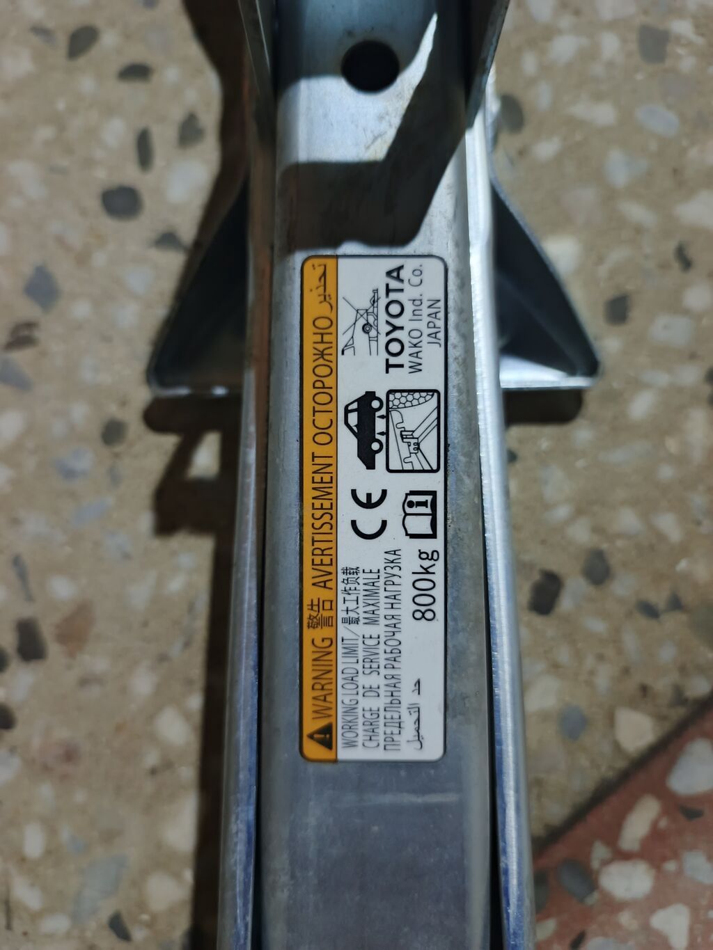 Toyota mexaniki “scissor jack” (domkrat) - Brend: TOYOTA (Wako Ind — Avto, Mehdiabad (2)