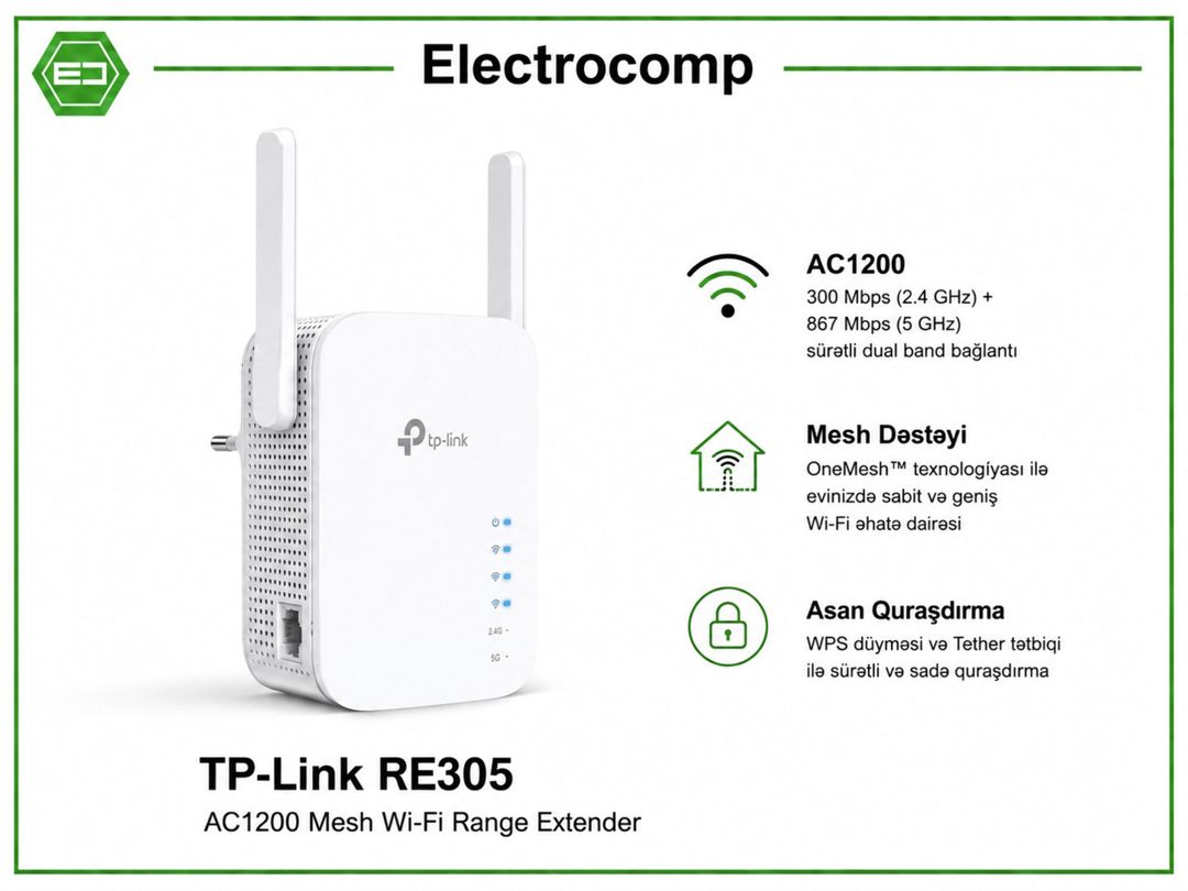 Wi-Fi gücləndirici TP-Link RE305 AC1200 — Şəbəkə və server avadanlığı, Bakı