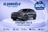 Changan Uni-Z ehtiyat hissələri — Elşənoğlu Ehtiyat Hissələri — Запчасти и аксессуары