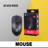 Kompüter siçanı "R8 1610" — Электроника