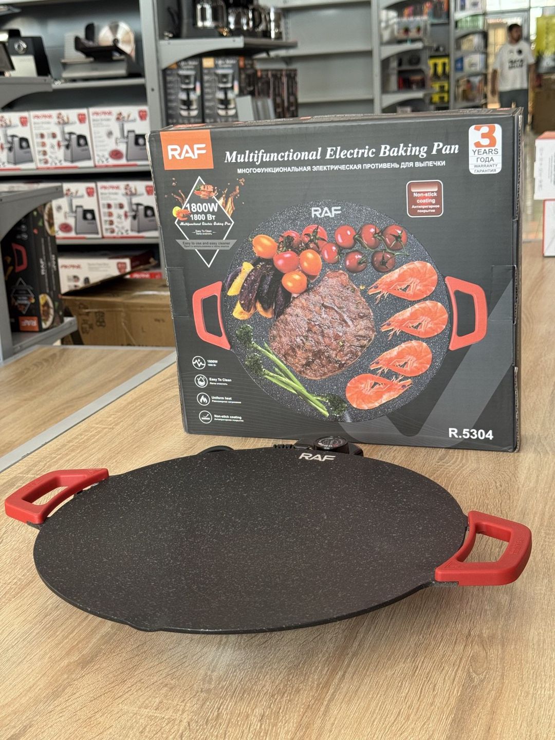 Elektron sac Raf — Ev texnikası, Bakı (2)