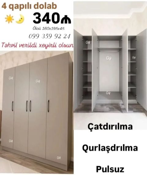 4 qapılı dolab - Ölçü: 160 × 195 × 45 sm - Daxili quruluş: iki — Bakı