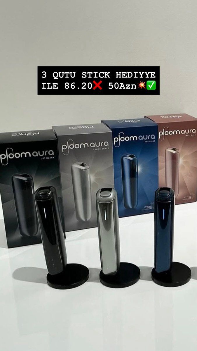 Tütün qızdırıcı PLOOM AURA 2026 — Şəxsi əşyalar, Bakı (2)