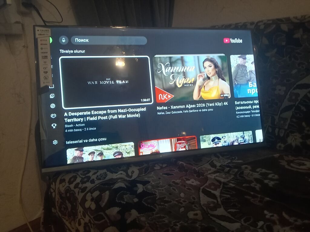 TAUBE Smart TV – WISDOM SHARE Smart Cloud TV - Ekran diaqonalı — Televizorlar, Xırdalan (3)