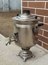 İşlənmiş Od Samovar, 7 l — Samovarlar
