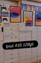 Appel iPad A16 128GB — Elektronika