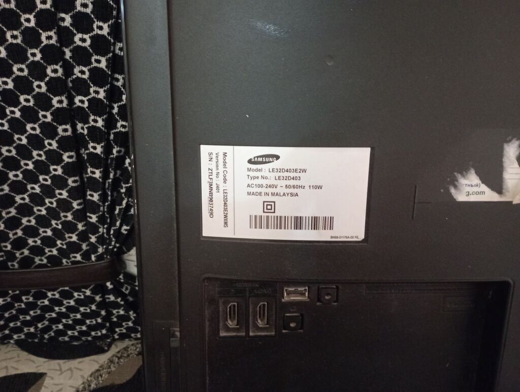 Samsung 32" LCD televizor Model: LE32D403E2W (Type No: LE32D403) — Televizorlar, Sumqayıt (2)