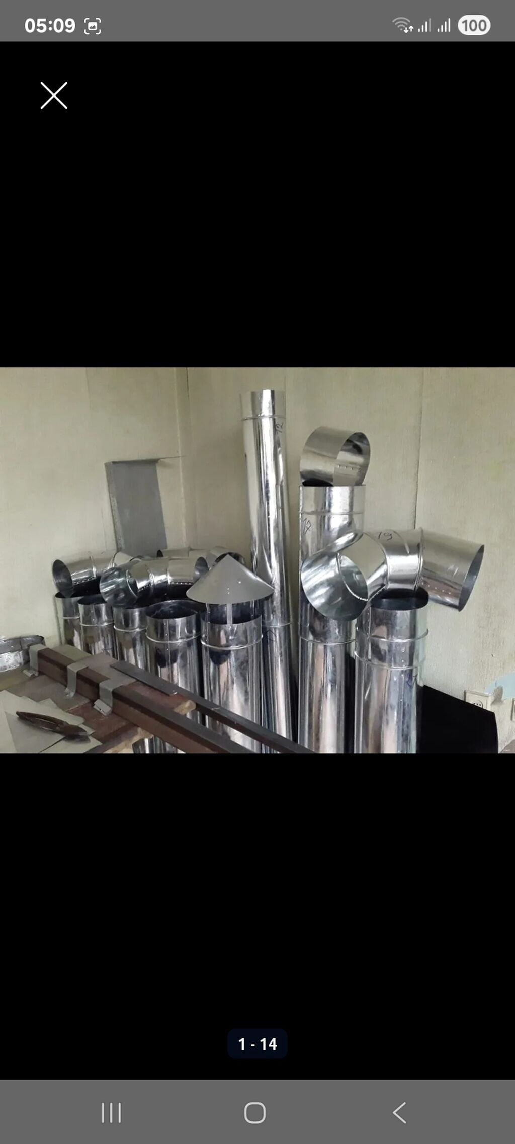 Məhsul: Sinklənmiş hava və tüstü boruları, qoşqu elementləri və metal — Santexnika, Saray (2)