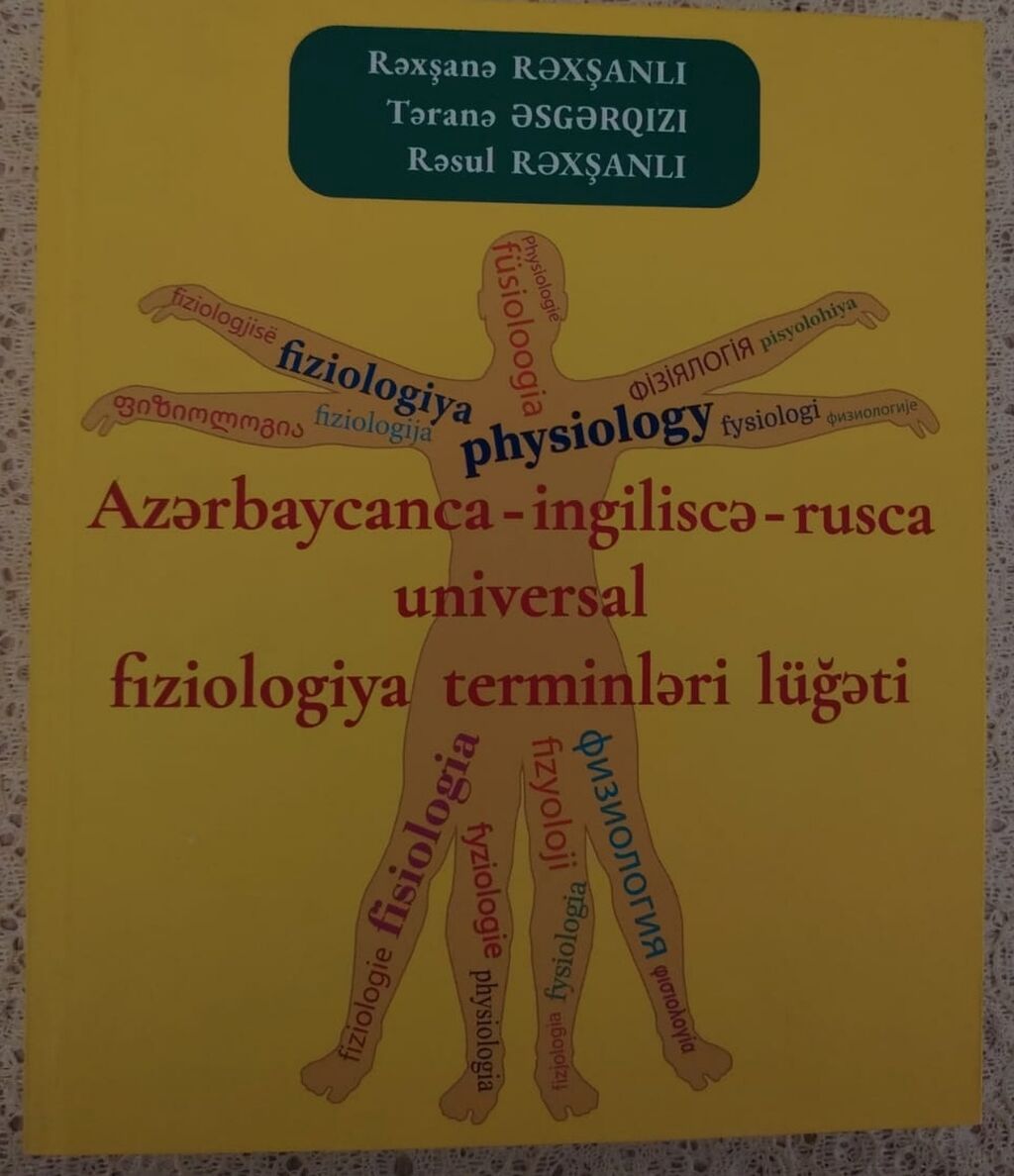 Məhsul: “Azərbaycanca‑ingiliscə‑rusca universal fiziologiya terminləri — Mallar, Bakı (2)