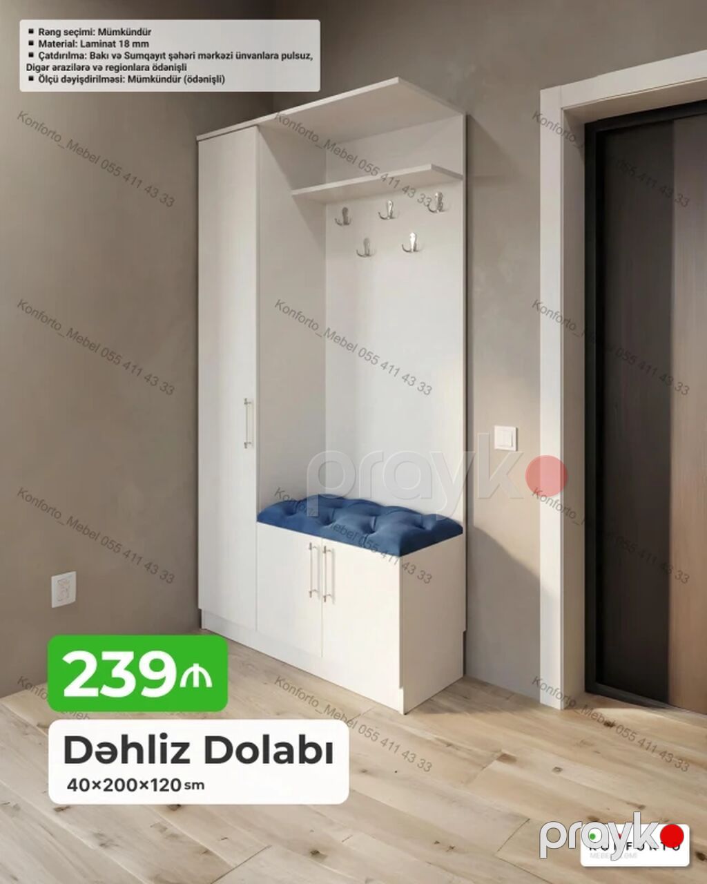 Dəhliz dolabı - 40×200×120 sm, laminat — Saxlama mobilyası, Bakı