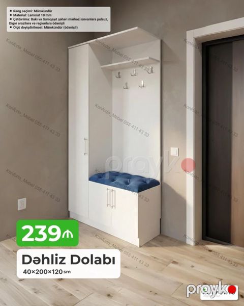Dəhliz dolabı - 40×200×120 sm, laminat — Bakı