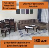 Yeni, Masa və oturacaqlar, Divan, Kredit yoxdur, Azərbaycan — Мебель