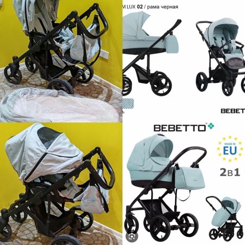 Ayka 150 azn satılır,,Sederek Tm Ayhan kids-den 657azn alinib, az