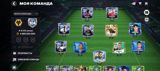 Fifa Mobile oyunu — Electronics