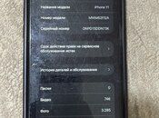 Apple iPhone 11 Green 128GB/4GB — Telefonlar və qadjetlər, Bakı (5)