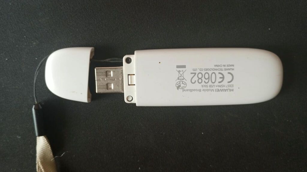 Huawei E367 HSPA+ USB Modem (Nar 3G+ brendli) Xüsusiyyətlər: - USB — Elektronika, Bakı (3)