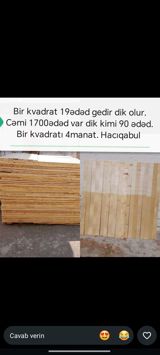 Taxta lamellər/sıyırmalar satılır. - Ümumi say: 1700 ədəd - 1 kvadrat — Şirvan Şeheri Elanlar 10%le elan olunur.
