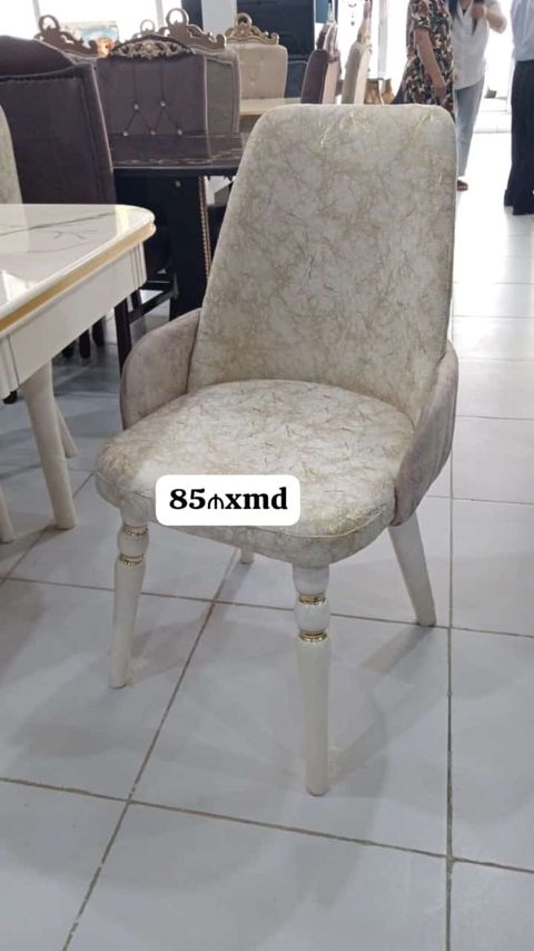 Yumşaq oturacaqlı yemək otağı stulu - Rəng: krem/bej tonlarında