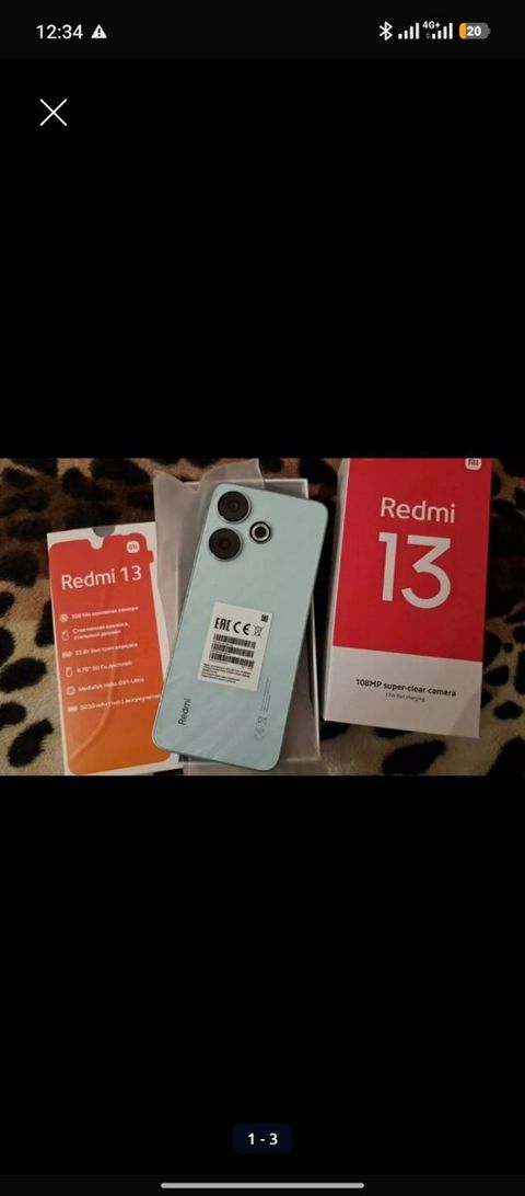 Xiaomi Redmi 13 Ocean Blue 256GB/8GB