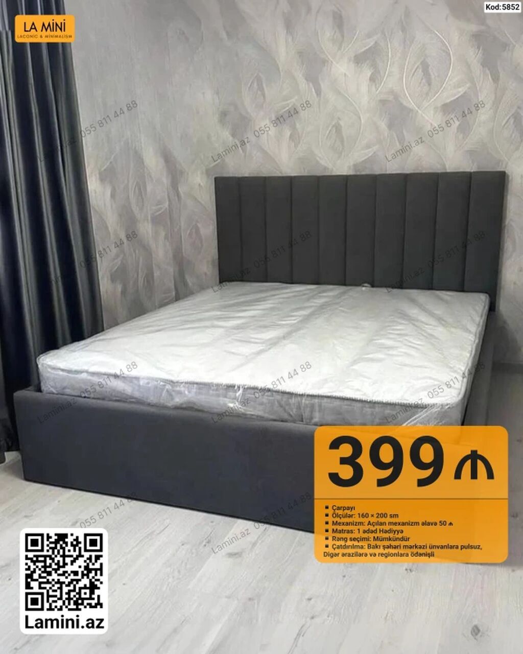 Məhsul: Yumşaq başlıqlı iki nəfərlik çarpayı (Kod: 5852) - Ölçü: 160