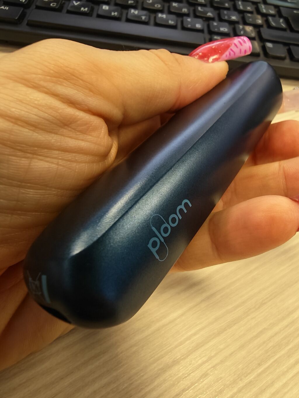 Ploom tütün qızdırma cihazı - Brend/model: Ploom (üzərində loqo) -