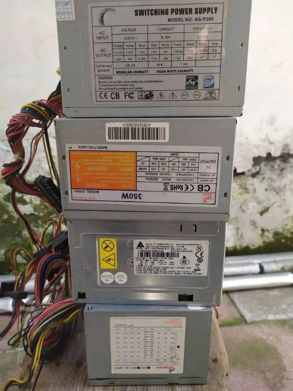 Qida bloku. İşlənmişdir.4 ədəd var. Hamısı bir yerdə satılır.Ümumi — Elektronika, Lənkəran (2)