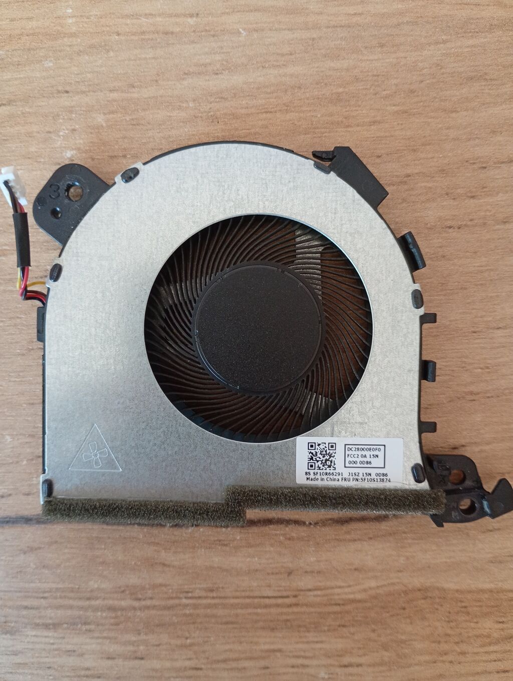 Soyutma sistemi Lenovo, Kuler, İşlənmiş — Soyutma sistemləri, Bakı (2)