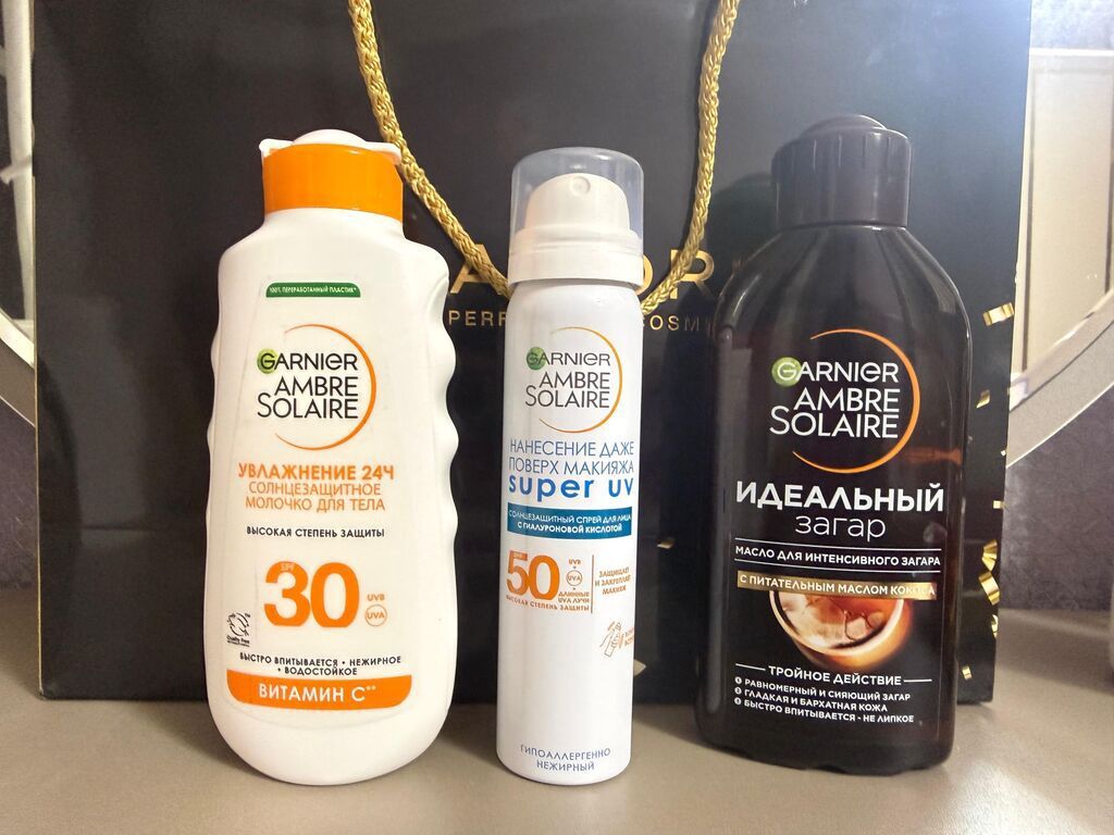 Kosmetik dəst, 3 məhsul, Yeni — Gözəllik və sağlamlıq, Digah