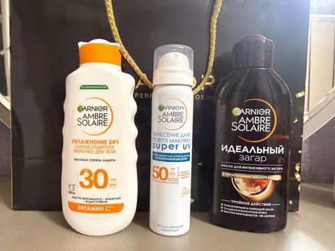 Kosmetik dəst, 3 məhsul, Yeni