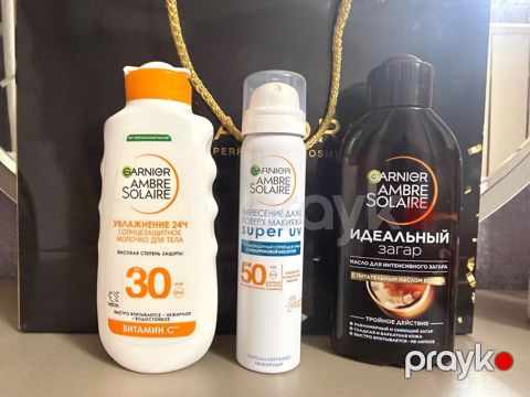 Kosmetik dəst, 3 məhsul, Yeni