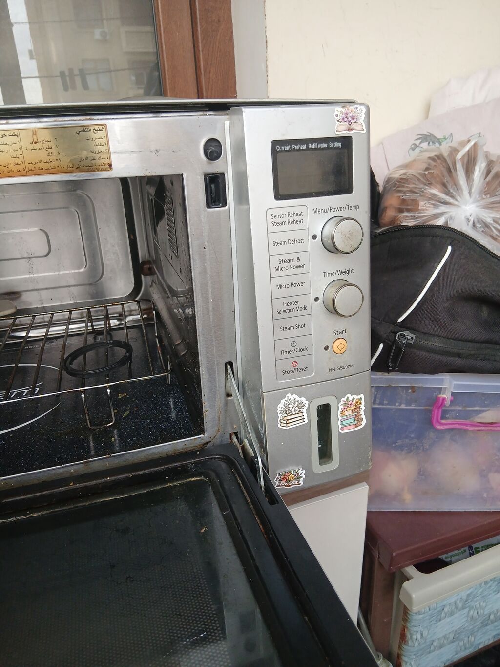 Panasonic NN-GS597M buxarlı konveksiya mikrodalğalı soba — Inverter — Mikrodalğalı sobalar, Masazır (2)