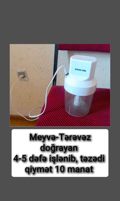 Mətbəx kombaynı Nikai, Yeni, Ödənişli çatdırılma