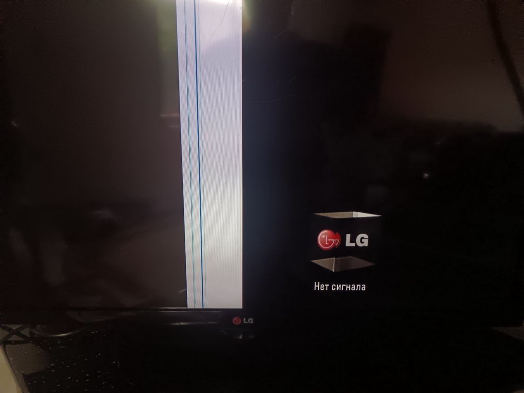 Televizor LG — LG, Sumqayıt (4)