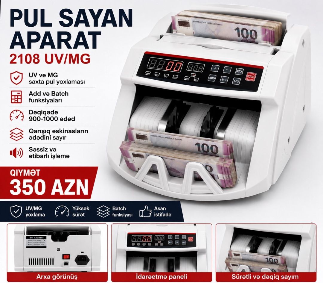 Pul sayan aparat — Mallar, Bakı