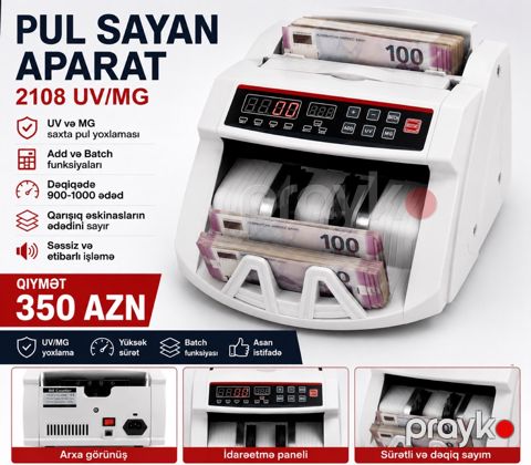 Pul sayan aparat — Bakı