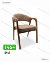 Stul – yumşaq oturacaq və qoldayanlarla rahat model. - Material — Mebel