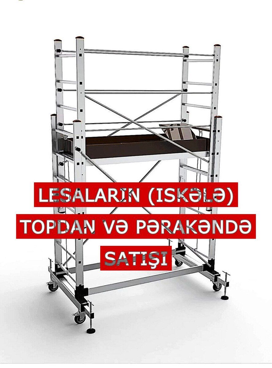 İskələ dayaqları — Mallar, Bakı
