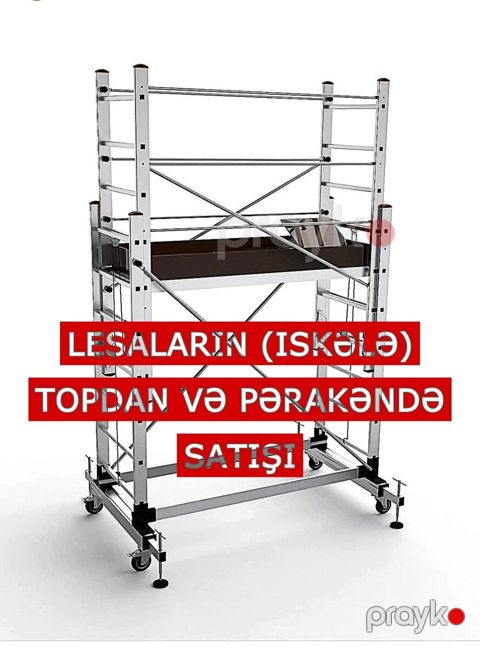 İskələ dayaqları — Bakı