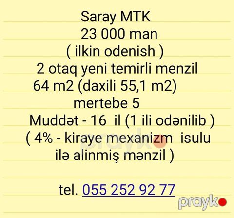 Saray MTK-də 2 otaqlı, yeni təmirli mənzil. - Ümumi sahə: 64 m²
