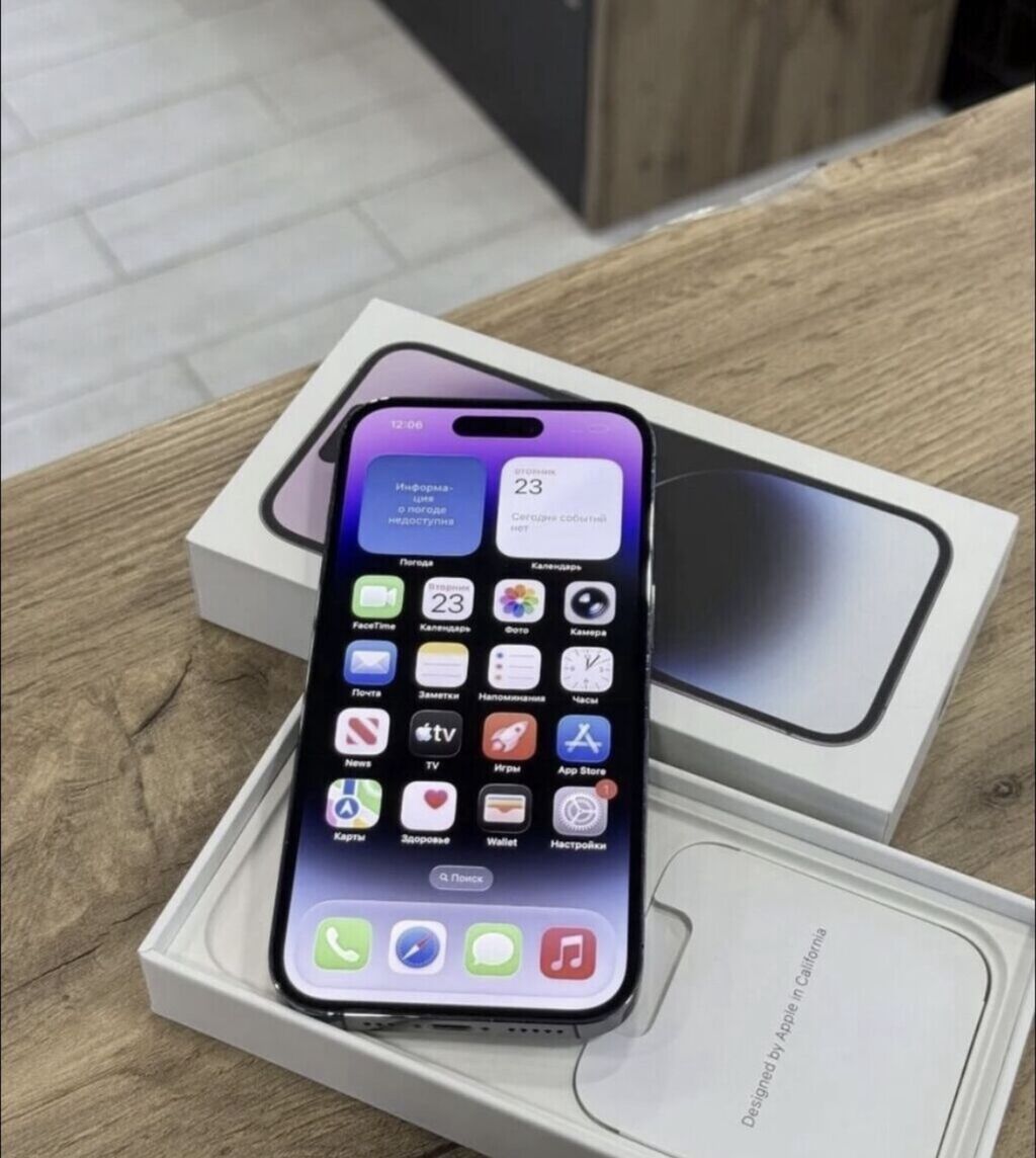 IPhone 14 Pro, 128 GB, Deep Purple, Zəmanət, Barmaq izi, Face ID — Apple iPhone, Bakı (2)