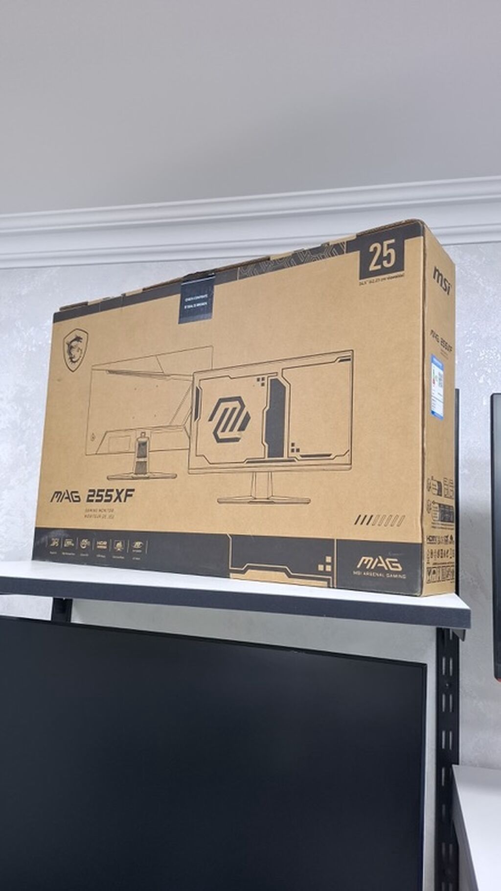 MSI MAG 25XXF oyun monitoru - Ekran: 24.5" (62.23 sm) düz panel - — Elektronika, Bakı (2)