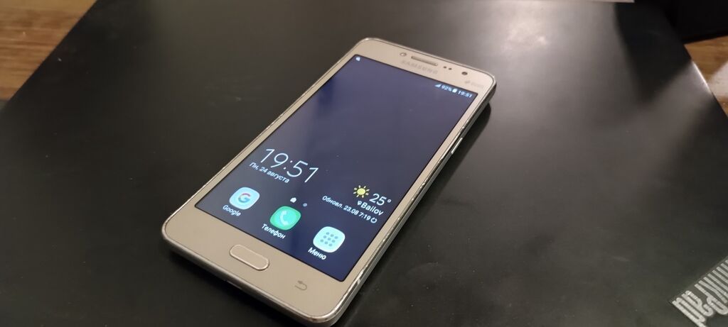 Samsung 8 GB, rəng - Qızılı, İki sim kartlı — Samsung, Bakı (4)
