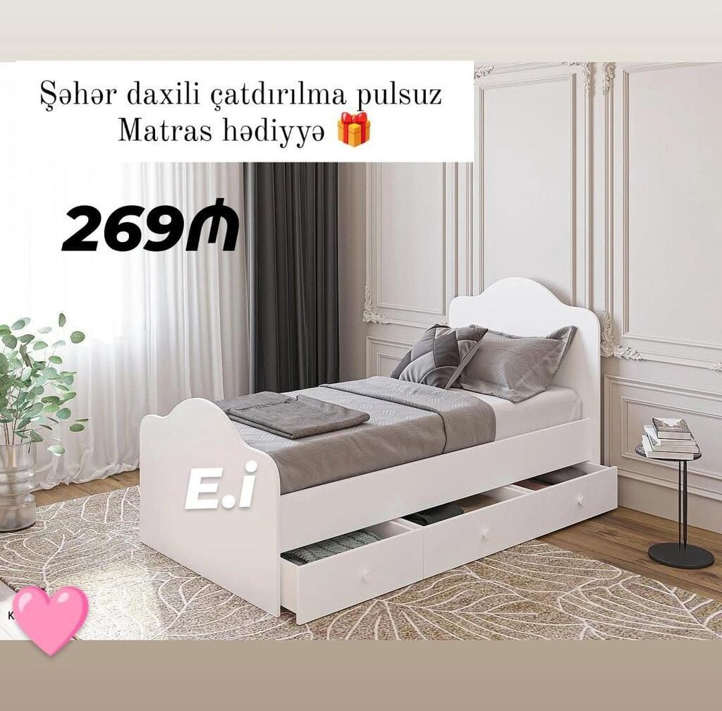 *Siyirməli Çarpayı 269Azn💥* ✔️ Rəng seçimi var ✔️ Matireal Rusiya — Mebel, Bakı