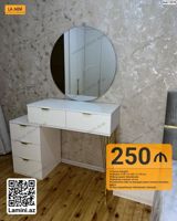 Siyirməli, Sadə laminat — Tualet masaları və konsollar