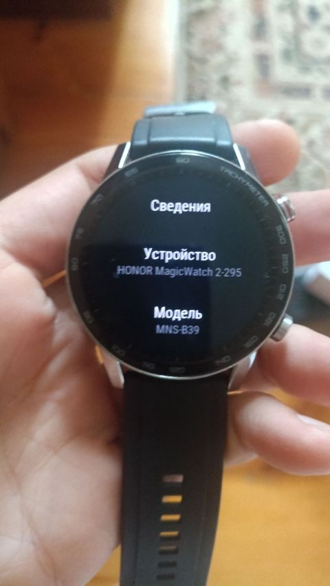 HONOR MagicWatch 2 (model: MNS-B39) ağıllı saat - Klassik dairəvi — Bakı