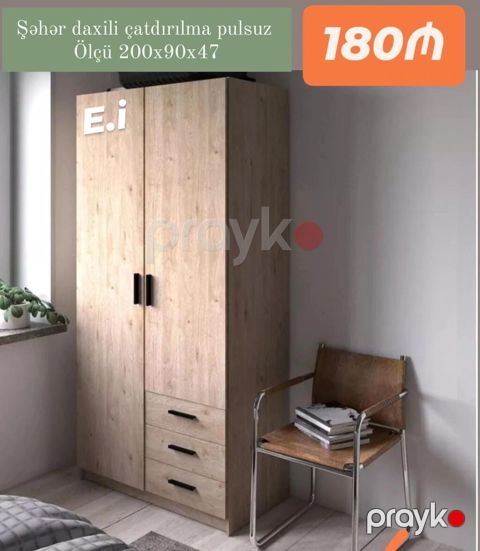 Yeni, 2 qapılı, Siyirməli, Taxta, Açılan, Düz dolab