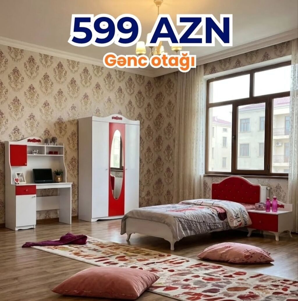 Qız üçün, Yeni, Təknəfərlik çarpayı