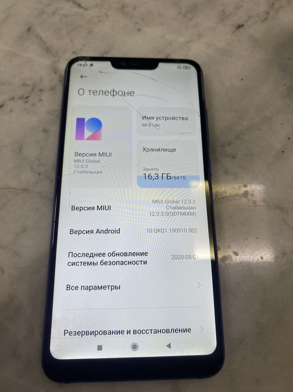 Redmi 64 GB — Elektronika, Bakı